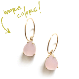 last call earrings . mini teardrop sparklers